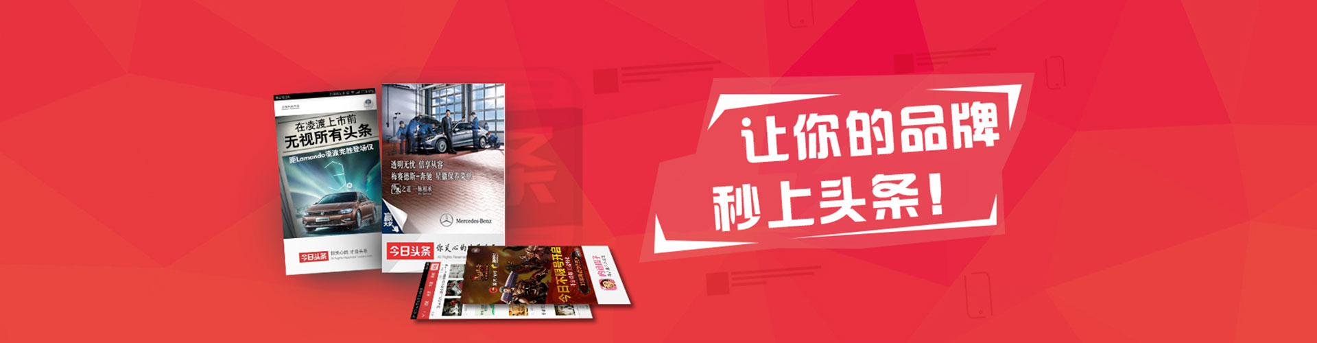 崇明百度推广价格